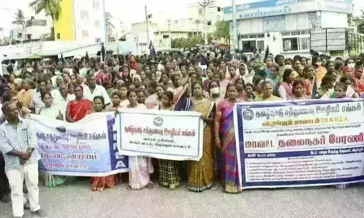 சத்துணவு ஊழியர் சங்கத்தினர் விழுப்புரத்தில் கோரிக்கை பேரணி சத்துணவு ஊழியர் சங்கத்தினர் விழுப்புரத்தில் கோரிக்கை பேரணி