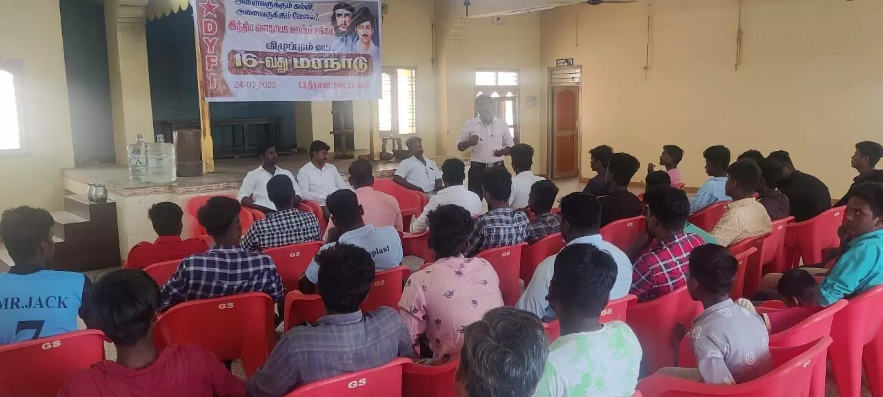 கல்வி வளாகத்தில் பாலியல் வன்முறை மரணங்களை தடுக்க ஜனநாயக வாலிபர் சங்கம் கோரிக்கை கல்வி வளாகத்தில் பாலியல் வன்முறை மரணங்களை தடுக்க ஜனநாயக வாலிபர் சங்கம் கோரிக்கை