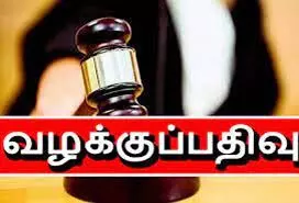 விருதுநகர் அருகே பட்டாசு ஆலை உரிமையாளர் மீது வழக்கு விருதுநகர் அருகே பட்டாசு ஆலை உரிமையாளர் மீது வழக்கு
