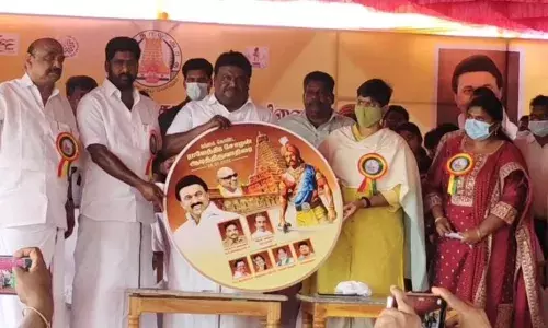 மாமன்னன் ராஜேந்திரசோழர் நினைவாக கங்கை கொண்டசோழபுரத்தில் தோரணவாயில் மாமன்னன் ராஜேந்திரசோழர் நினைவாக கங்கை கொண்டசோழபுரத்தில் தோரணவாயில்