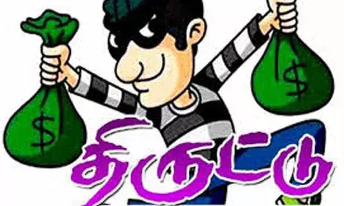 திருவெண்ணெய்நல்லூர் அருகே தொழிலாளி வீட்டில் பூட்டை உடைத்து திருட்டு திருவெண்ணெய்நல்லூர் அருகே தொழிலாளி வீட்டில் பூட்டை உடைத்து திருட்டு