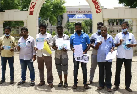 ஏல சீட்டு மோசடி: பாதிக்கப்பட்டவர்கள் எஸ்.பியிடம் புகார் ஏல சீட்டு மோசடி: பாதிக்கப்பட்டவர்கள் எஸ்.பியிடம் புகார்