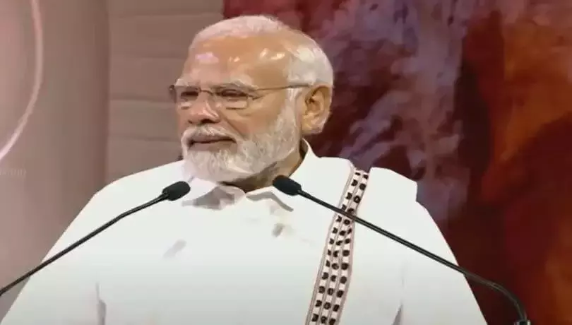 தமிழகத்திற்கும் சதுரங்கத்திற்கும் வரலாற்று ரீதியாக  தொடர்புள்ளது: பிரதமர் மோடி