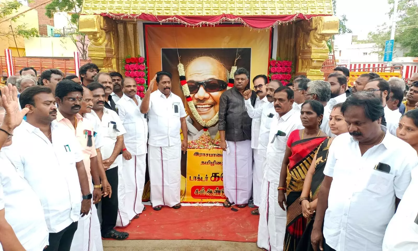 இராஜபாளையத்தில், முன்னாள் முதல்வர் கருணாநிதி நினைவு நாள் இராஜபாளையத்தில், முன்னாள் முதல்வர் கருணாநிதி நினைவு நாள்