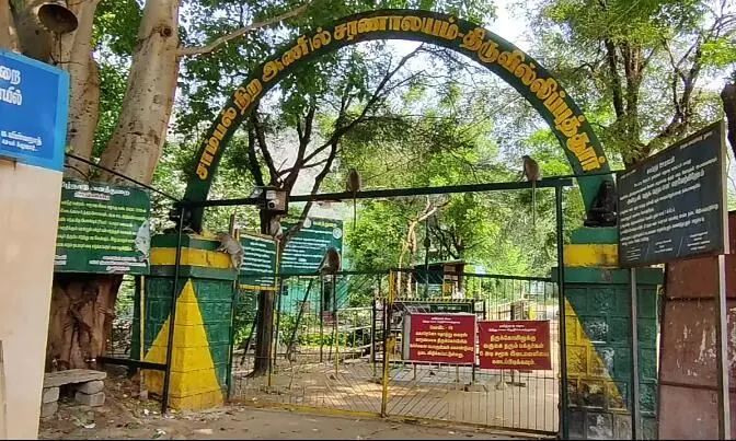 சதுரகிரி மலைக்கு செல்ல பக்தர்கள் அனுமதியா? பக்தர்கள் எதிர்ப்பார்ப்பு சதுரகிரி மலைக்கு செல்ல பக்தர்கள் அனுமதியா? பக்தர்கள் எதிர்ப்பார்ப்பு
