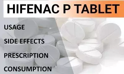 Hifenac Tablet Uses in Tamil