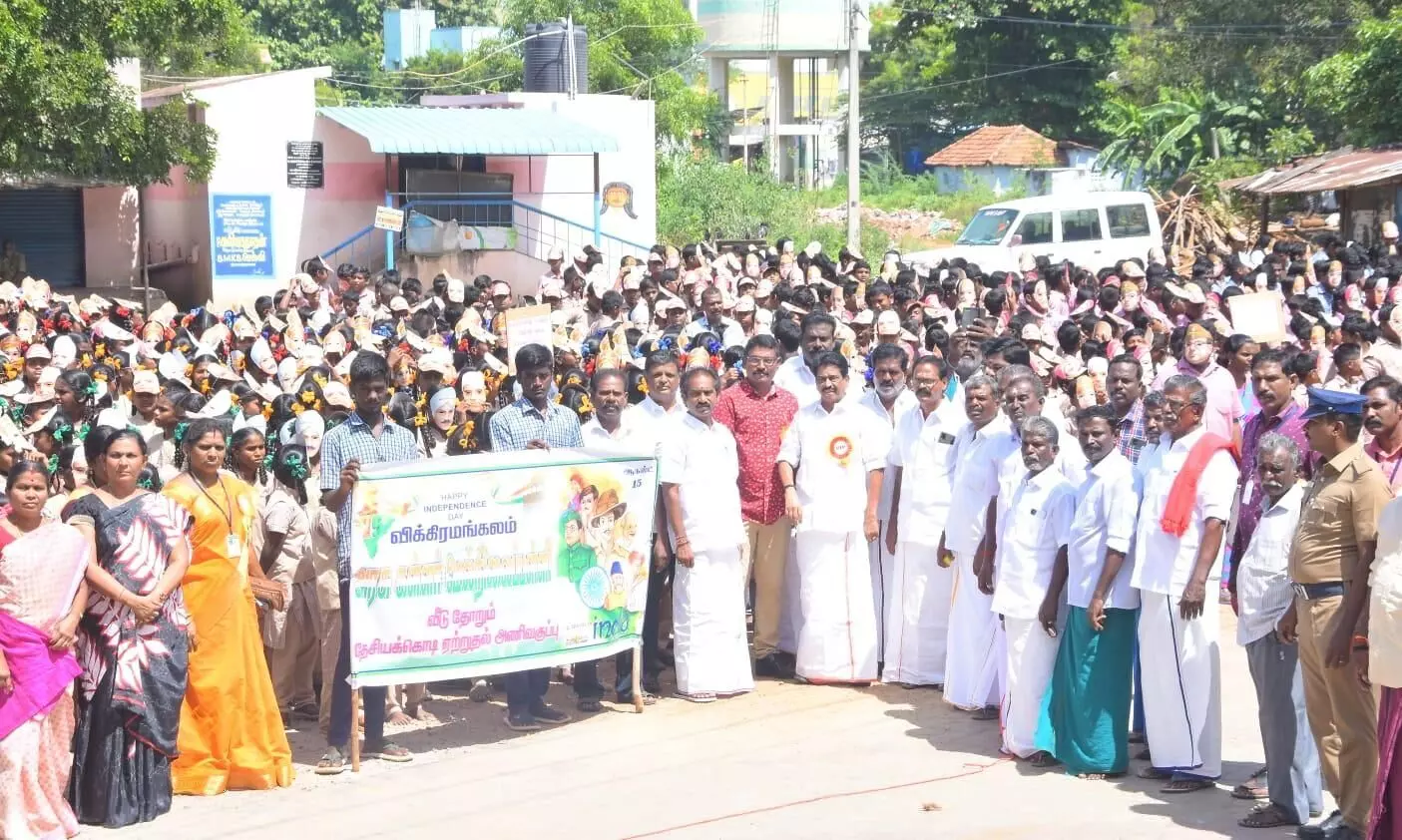 விக்கிரமங்கலத்தில் போதை பொருள் ஒழிப்பு விழிப்புணர்வு பேரணி விக்கிரமங்கலத்தில் போதை பொருள் ஒழிப்பு விழிப்புணர்வு பேரணி