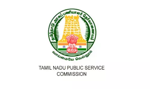 TNPSC: தமிழ்நாடு அரசுப் பணியாளர் தேர்வாணையத்தில் குரூப்-I தேர்வு அறிவிப்பு TNPSC: தமிழ்நாடு அரசுப் பணியாளர் தேர்வாணையத்தில் குரூப்-I தேர்வு அறிவிப்பு