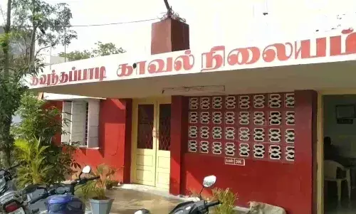 கவுந்தப்பாடி சலங்கபாளையத்தில் விஷம் குடித்த இளம்பெண் உயிரிழப்பு கவுந்தப்பாடி சலங்கபாளையத்தில் விஷம் குடித்த இளம்பெண் உயிரிழப்பு