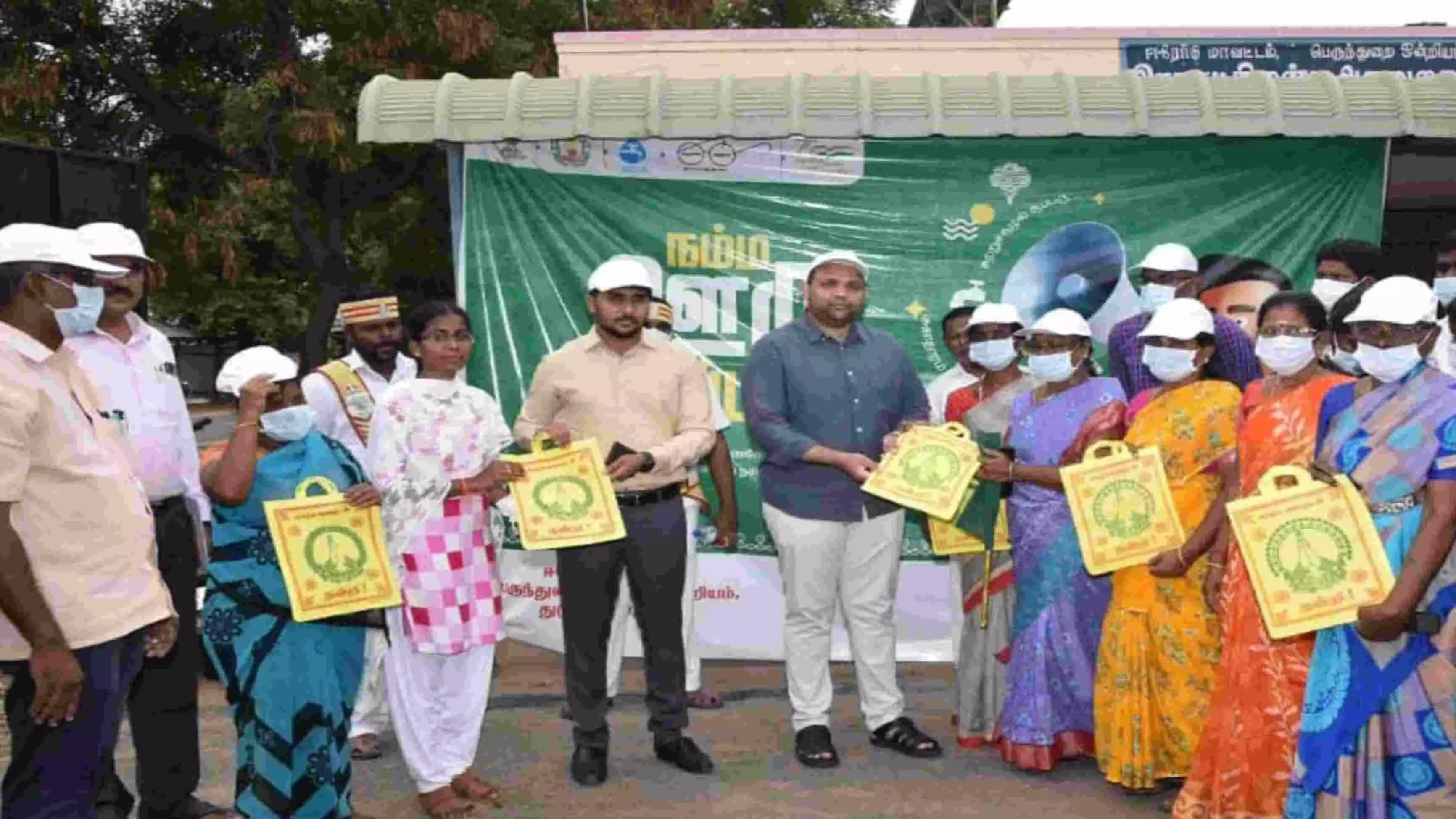 Erode News Tamil | Free Camping Erode News Tamil | Free Camping