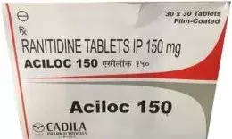 Ranitide tablets IP 150 mg Uses in Tamil ரனிடிடைன் 150 மிகி மாத்திரை பயன்பாடுகள் தமிழில்