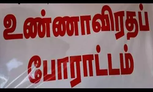 திண்டிவனத்தில் வரும் 27-ம் தேதி அதிமுக உண்ணாவிரத போராட்டம் அறிவிப்பு