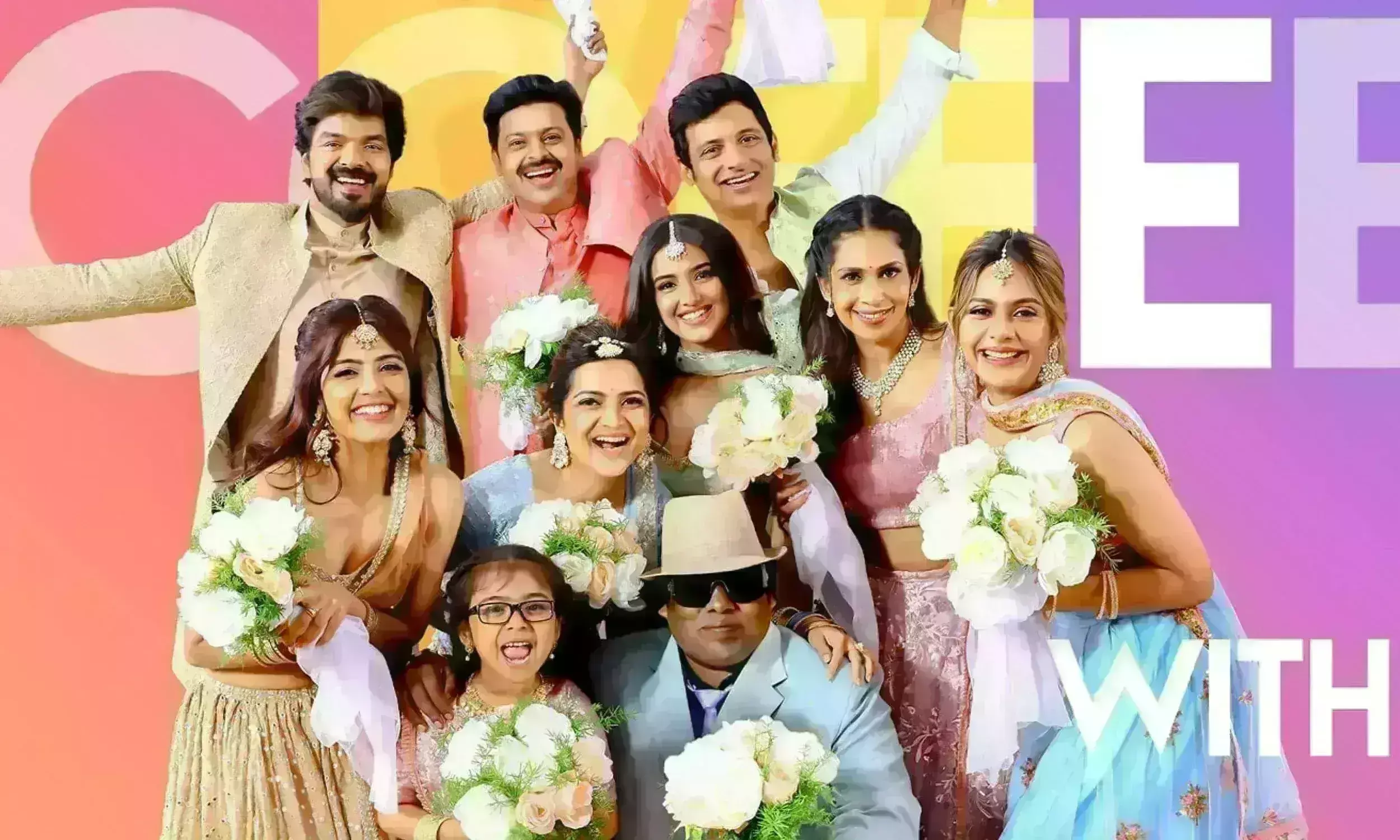 காபி வித் காதல் படம் ரிலீஸ் எப்போது? காபி வித் காதல் படம் ரிலீஸ் எப்போது?