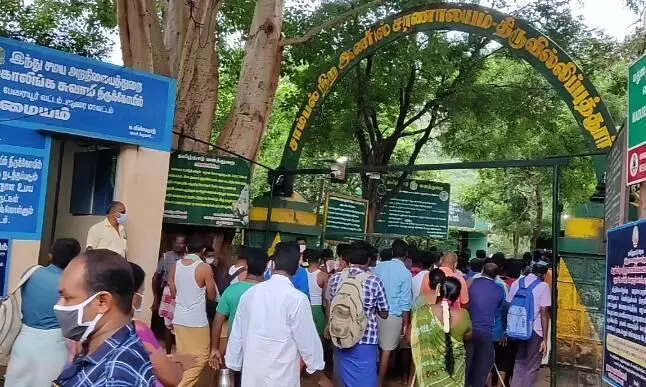 விருதுநகர் சதுரகிரி மலையில் அமாவாசையை முன்னிட்டு குவிந்த பக்தர்கள் விருதுநகர் சதுரகிரி மலையில் அமாவாசையை முன்னிட்டு குவிந்த பக்தர்கள்