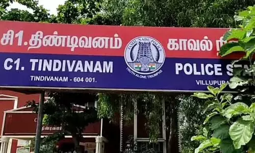 Ganja Crime | Villupuram News Ganja Crime | Villupuram News