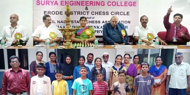 ஈரோட்டில் நடைபெற்ற சதுரங்க போட்டியில் புதுக்கோட்டை அணி பங்கேற்பு ஈரோட்டில் நடைபெற்ற சதுரங்க போட்டியில் புதுக்கோட்டை அணி பங்கேற்பு