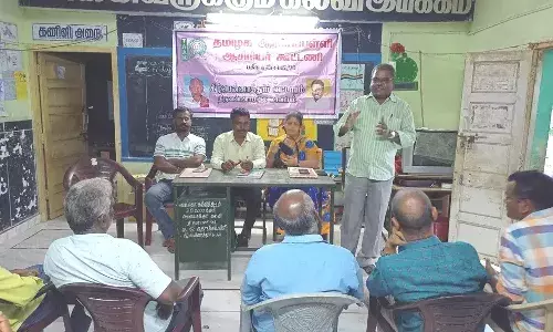 திருவண்ணாமலை மாவட்டத்தில் தமிழக ஆரம்ப பள்ளி ஆசிரியர் கூட்டணி கூட்டம் திருவண்ணாமலை மாவட்டத்தில் தமிழக ஆரம்ப பள்ளி ஆசிரியர் கூட்டணி கூட்டம்