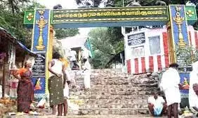 அனுமதிக்கப்பட்ட நாள்களில் மழை பெய்தால் சதுரகிரி மலைக்கு செல்ல தடை விதிக்கப்படும் அனுமதிக்கப்பட்ட நாள்களில் மழை பெய்தால் சதுரகிரி மலைக்கு செல்ல தடை விதிக்கப்படும்