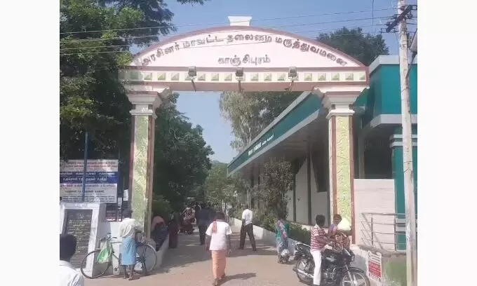 சுங்குவார்சத்திரம் : அங்கன்வாடி ஊழியர்கள் இருவர் பணியிடை நீக்கம் சுங்குவார்சத்திரம் : அங்கன்வாடி ஊழியர்கள் இருவர் பணியிடை நீக்கம்