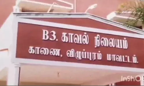 மாம்பழப்பட்டு பகுதியில் புகையிலை விற்பனை செய்தவர் கைது மாம்பழப்பட்டு பகுதியில் புகையிலை விற்பனை செய்தவர் கைது