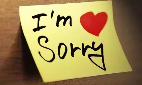Sorry Tamil Quotes Sorry Tamil Quotes