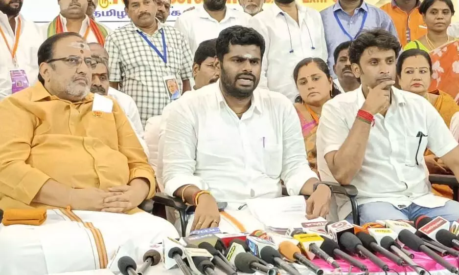 சென்னை அருகே பிரதமர் நரேந்திர மோடி பிறந்த நாள் விழா கருத்தரங்கம் சென்னை அருகே பிரதமர் நரேந்திர மோடி பிறந்த நாள் விழா கருத்தரங்கம்