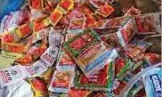 திருவண்ணாமலையில் குட்கா பொருட்களை காரில் கடத்தி சென்ற கணவன்-மனைவி கைது திருவண்ணாமலையில் குட்கா பொருட்களை காரில் கடத்தி சென்ற கணவன்-மனைவி கைது