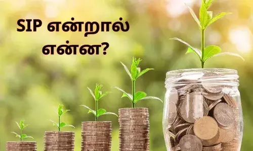 What is SIP Investment in Tamil