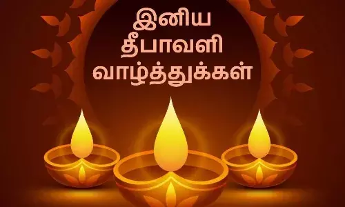 Deepavali Greetings in Tamil Deepavali Greetings in Tamil