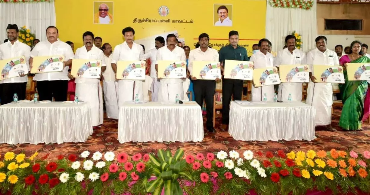 திருச்சியில் 10 ஆண்டுகளுக்கான தொலை நோக்கு திட்ட ஆவணம் வெளியீடு திருச்சியில் 10 ஆண்டுகளுக்கான தொலை நோக்கு திட்ட ஆவணம் வெளியீடு