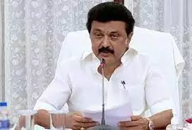 கோவையில் கார் வெடித்த சம்பவம் தொடர்பாக முதல்வர் ஸ்டாலின் முக்கிய முடிவு கோவையில் கார் வெடித்த சம்பவம் தொடர்பாக முதல்வர் ஸ்டாலின் முக்கிய முடிவு