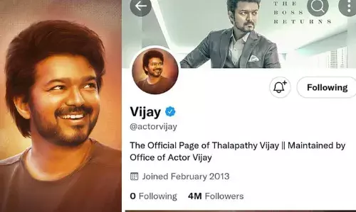 துணிவு பட ரீலீஸ் அப்டேட்.. நடிகர் விஜய்யின் டுவிட்டர் பக்கத்தில் டிபி மாற்றம்