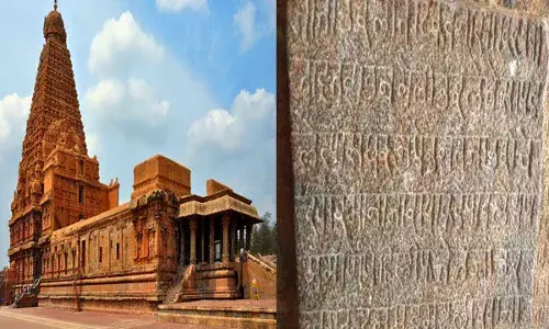 கோவில்கள், கல்வெட்டுகள் என்பது தமிழர்களின் வரலாறு - கலெக்டர் பெருமிதம் கோவில்கள், கல்வெட்டுகள் என்பது தமிழர்களின் வரலாறு - கலெக்டர் பெருமிதம்