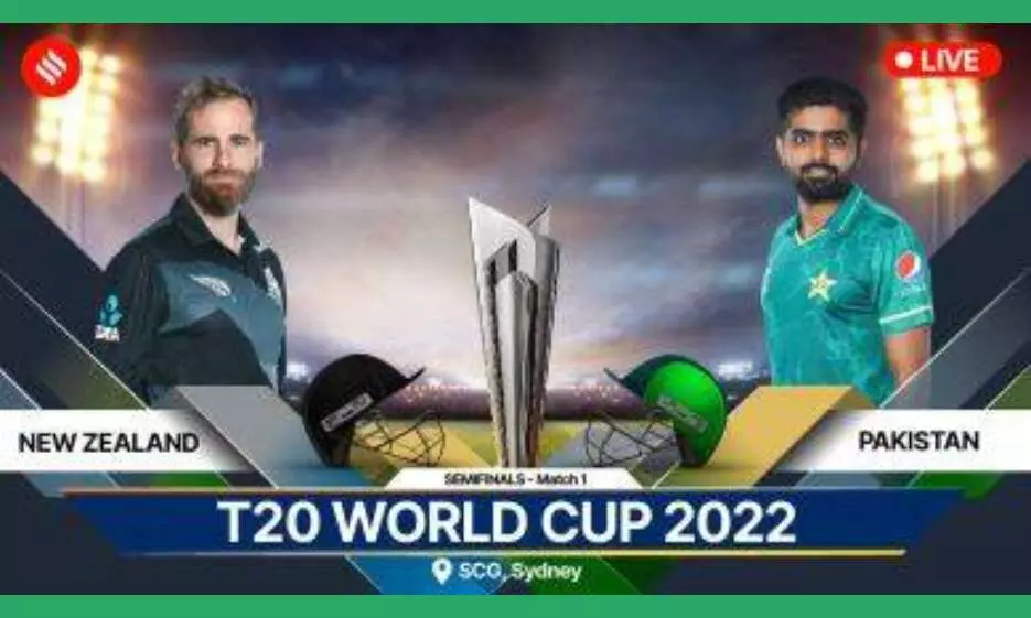 டி20 உலகக்கோப்பை கிரிக்கெட் இன்று நியூசிலாந்து.-பாகிஸ்தான் செமிபைனலில் மோதல் :வெற்றி யாருக்கு? டி20 உலகக்கோப்பை கிரிக்கெட் இன்று நியூசிலாந்து.-பாகிஸ்தான் செமிபைனலில் மோதல் :வெற்றி யாருக்கு?