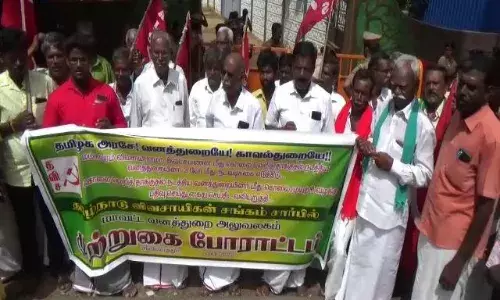 வனத்துறை அதிகாரிகளை கண்டித்து ஸ்ரீவில்லிபுத்தூரில் விவசாயிகள் ஆர்ப்பாட்டம்… வனத்துறை அதிகாரிகளை கண்டித்து ஸ்ரீவில்லிபுத்தூரில் விவசாயிகள் ஆர்ப்பாட்டம்…