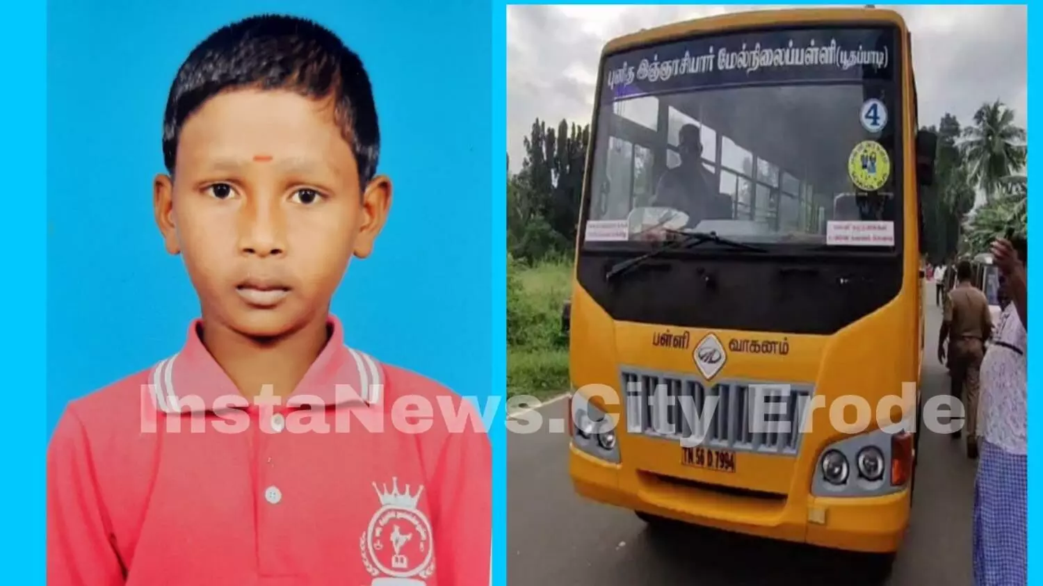 பயணம் பாதியில் முடிந்த சோகம் - பள்ளிக்கு வேனில் சென்ற மாணவன் பலி பயணம் பாதியில் முடிந்த சோகம் - பள்ளிக்கு வேனில் சென்ற மாணவன் பலி
