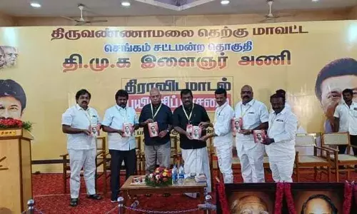 திருவண்ணாமலை மாவட்டத்தில் திராவிட மாடல் பயிற்சி பாசறை கூட்டம்