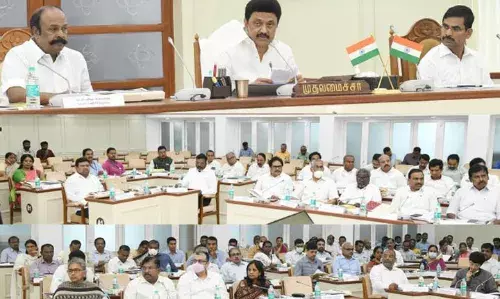 வளர்ச்சி, ஒருங்கிணைப்பு, கண்காணிப்புக் குழுவின் ஆய்வுக் கூட்டம்