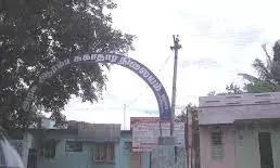 அரசு சுகாதார அலுவலகத்தில் வேலை: பட்டதாரிகள் விண்ணப்பிக்கலாம்