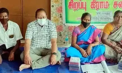 சிறப்பு  கிராம சபை கூட்டம்:  எம்எல்ஏ பங்கேற்பு