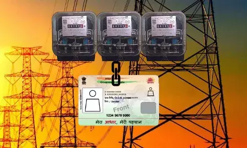 கரூர் மாவட்டத்தில் 13,535 பேர் மின் இணைப்புடன் ஆதாரை இணைத்துள்ளனர்