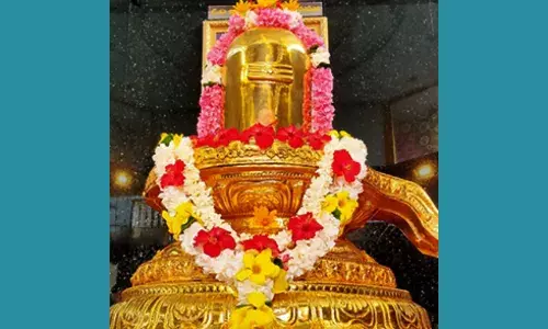 Sivan Quotes in Tamil