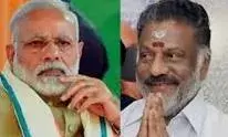 பதவியேற்பு விழாவுக்காக  குஜராத் செல்லும் ஓபிஎஸ்:  மோடியுடன் சந்திப்பு நடக்குமா ? பதவியேற்பு விழாவுக்காக  குஜராத் செல்லும் ஓபிஎஸ்:  மோடியுடன் சந்திப்பு நடக்குமா ?