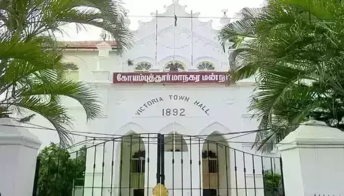 அடுத்த கோயம்புத்தூர் மேயர் யார்?: சூடு பிடிக்கும் போட்டி,