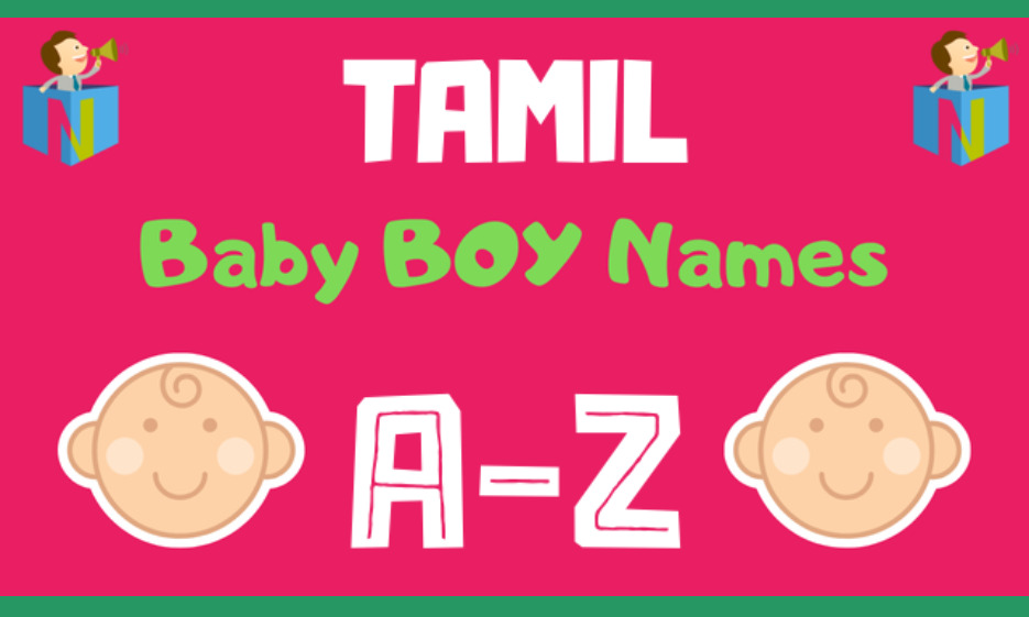 tamil-boy-name-list-a-to-z