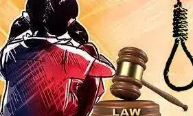 Pocso Act Punishment Tamil