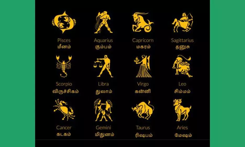 மேஷம் முதல் கன்னி வரை ராசிகளுக்கான பொதுவான பலன்கள்: படிச்சு பாருங்க...பகுதி-1 மேஷம் முதல் கன்னி வரை ராசிகளுக்கான பொதுவான பலன்கள்: படிச்சு பாருங்க...பகுதி-1