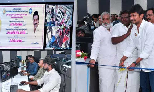 பெண்கள் பாதுகாப்புக்காக ஒருங்கிணைந்த கட்டுப்பாட்டு மையம் திறப்பு