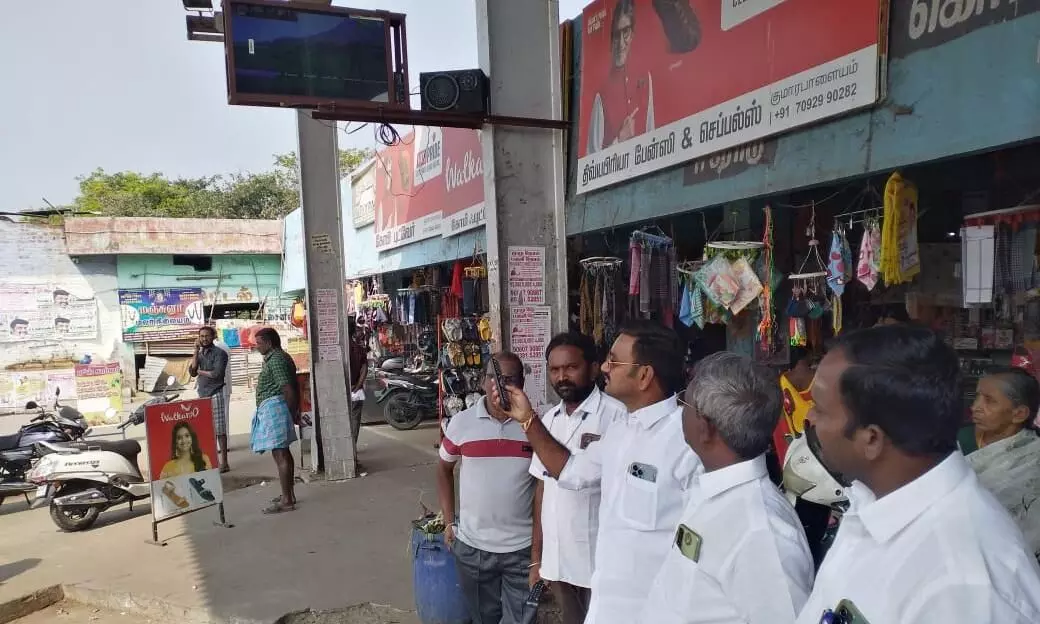 குமாரபாளையத்தில் வர்த்தக விளம்பர ஒளிபரப்பை துவக்கிய சேர்மன் குமாரபாளையத்தில் வர்த்தக விளம்பர ஒளிபரப்பை துவக்கிய சேர்மன்