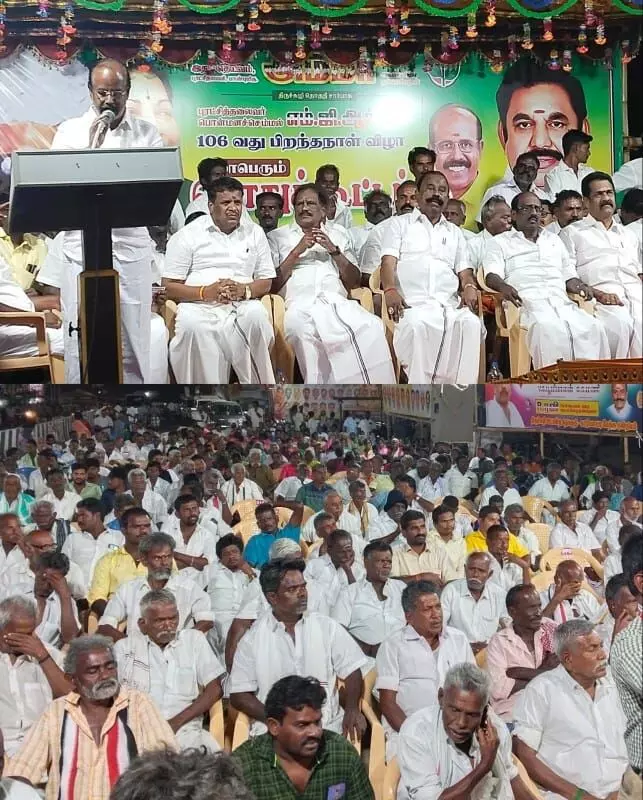 காரியாபட்டியில் எம்.ஜி.ஆர் பிறந்தநாள் பொதுக் கூட்டம்:திரளானோர் பங்கேற்பு காரியாபட்டியில் எம்.ஜி.ஆர் பிறந்தநாள் பொதுக் கூட்டம்:திரளானோர் பங்கேற்பு